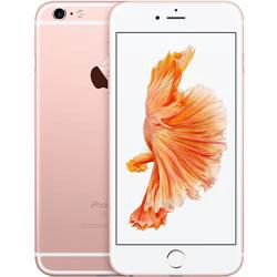 Apple iPhone 6S Plus 64GB Rose Gold - Unlocked